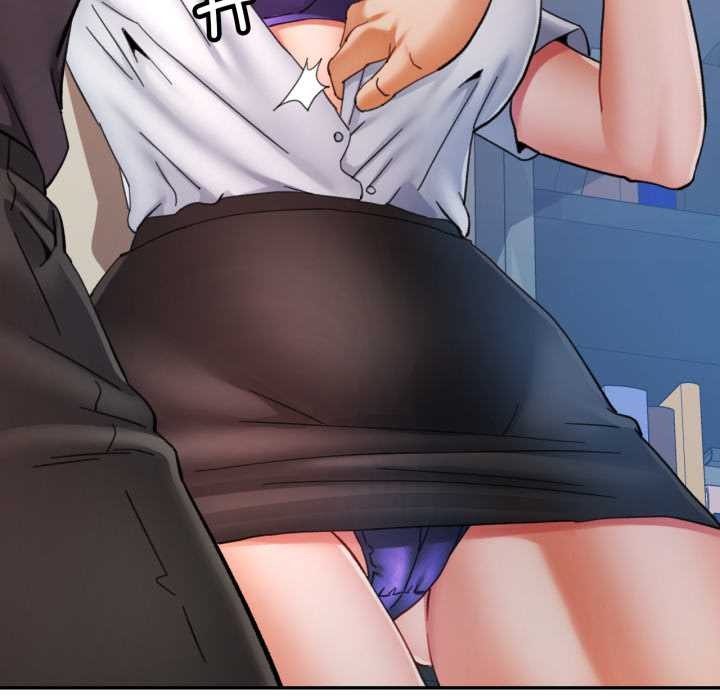 可以爱你吗第88話