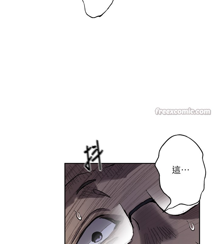 秘密教學第297話-一輩子追隨這根巨棒&hearts;