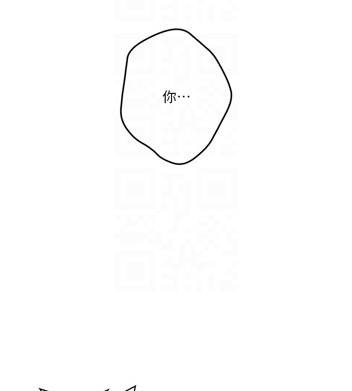 秘密教学第297話-一輩子追隨這根巨棒&hearts;