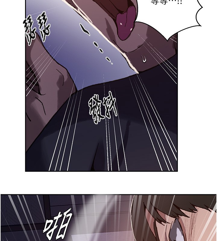 秘密教学第297話-一輩子追隨這根巨棒&hearts;