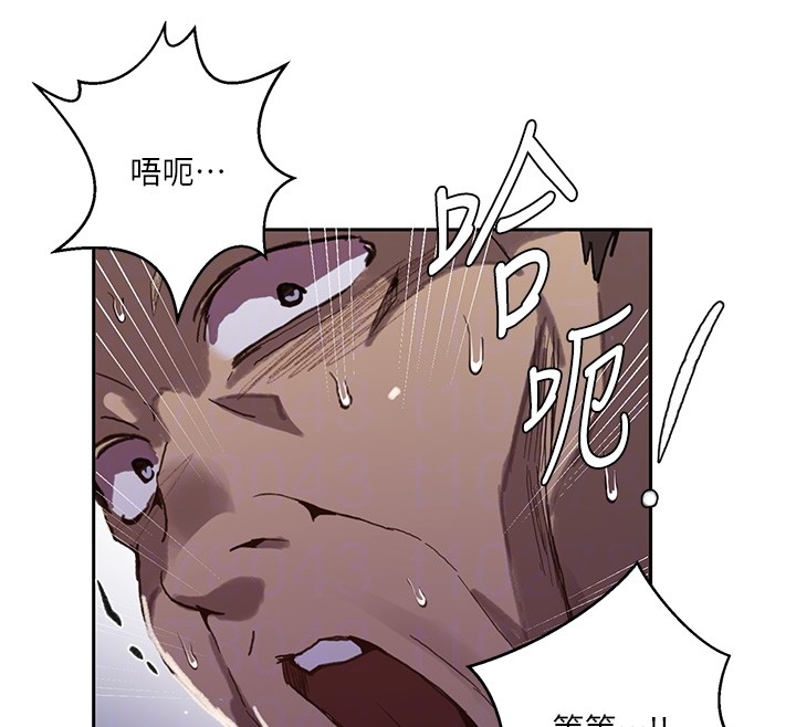 秘密教學第297話-一輩子追隨這根巨棒&hearts;