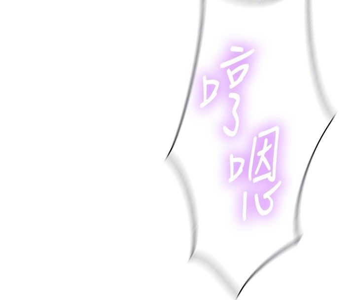 秘密教學第297話-一輩子追隨這根巨棒&hearts;