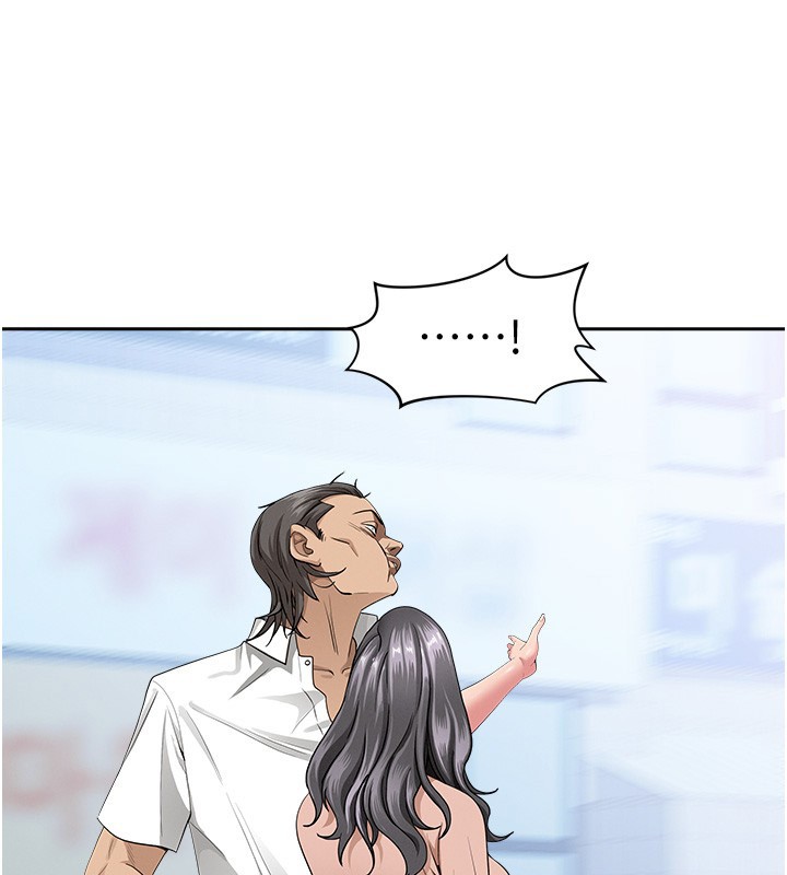 罪爱人妻第18話-折磨熙艾的心靈創傷