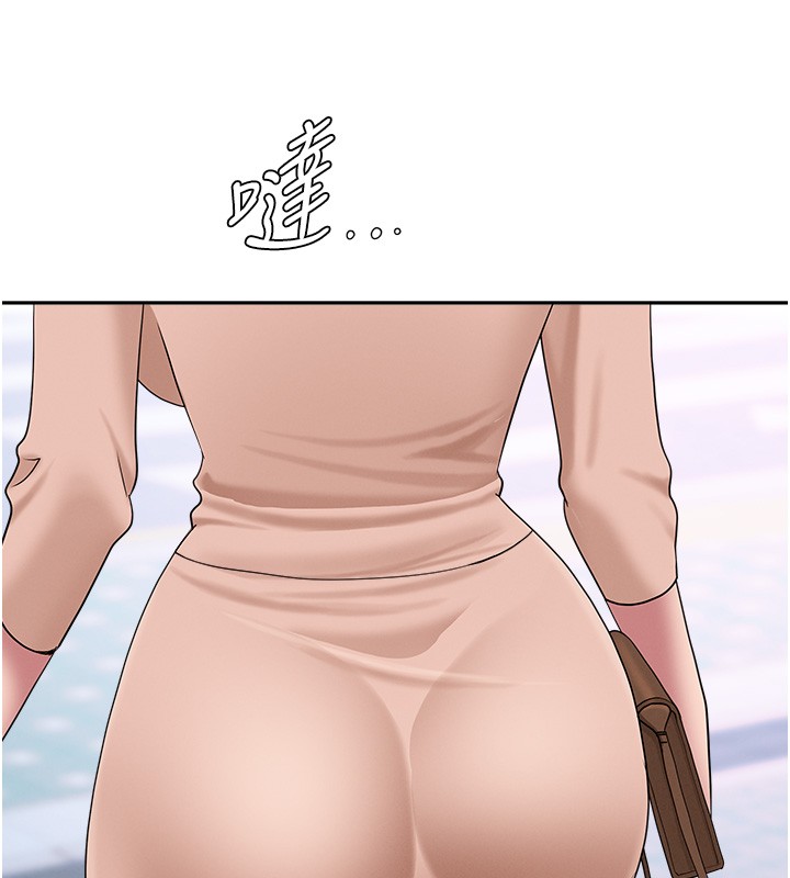 罪爱人妻第18話-折磨熙艾的心靈創傷