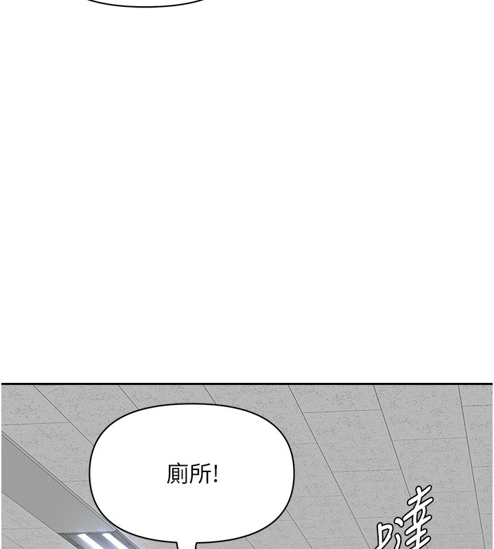 罪爱人妻第18話-折磨熙艾的心靈創傷