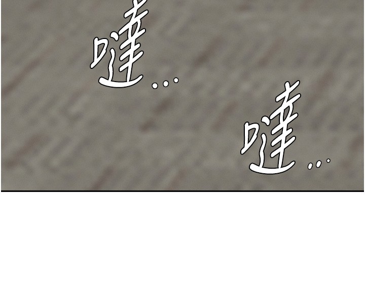 罪爱人妻第18話-折磨熙艾的心靈創傷