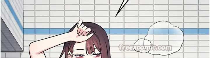 羞耻课堂第22話-我的身體會變怎樣?