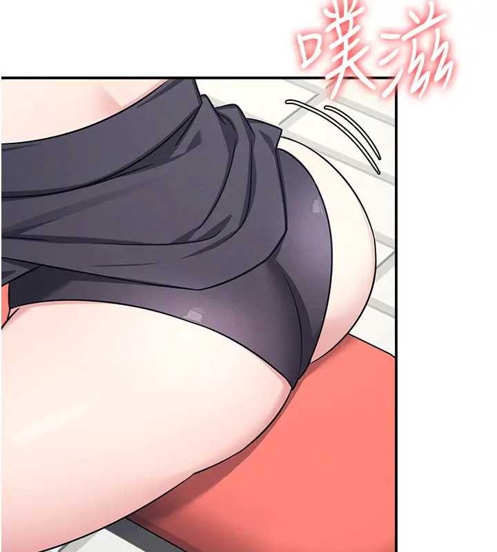 羞恥課堂第22話-我的身體會變怎樣?