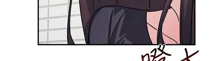 羞耻课堂第22話-我的身體會變怎樣?