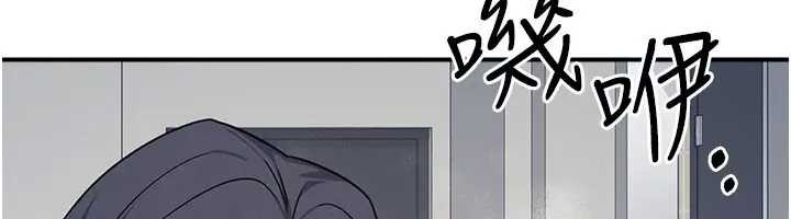 羞恥課堂第22話-我的身體會變怎樣?