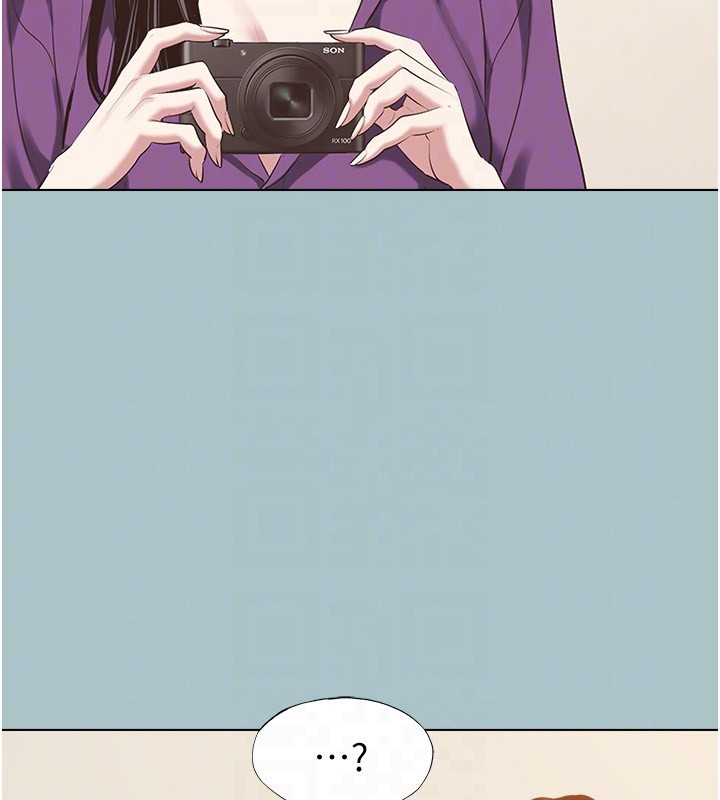 不要恋爱要打炮第28話-如同真槍實彈