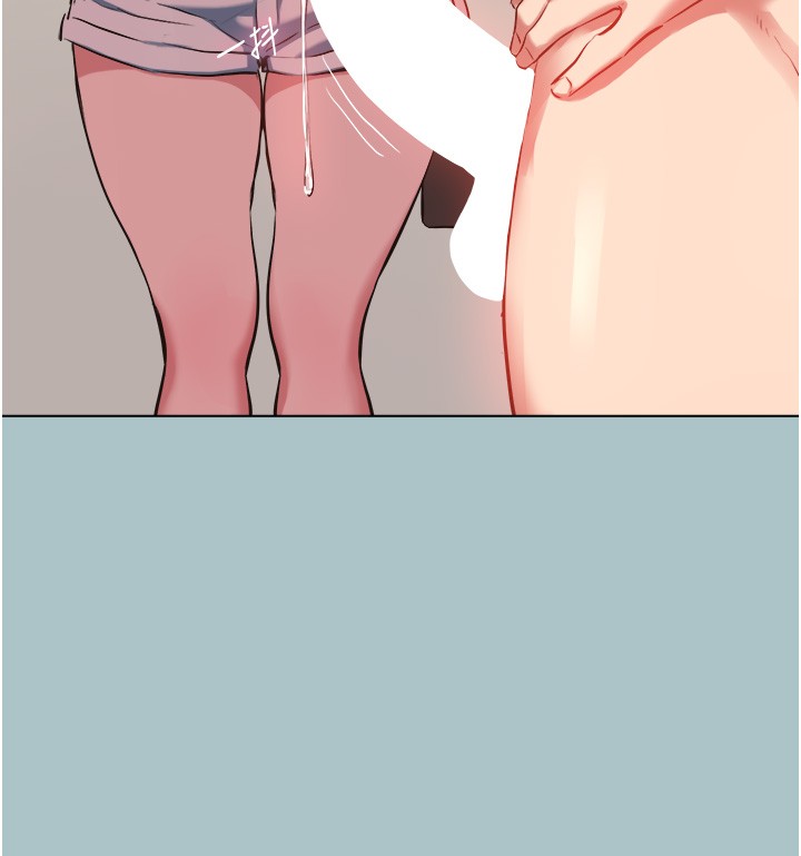 不要恋爱要打炮第28話-如同真槍實彈