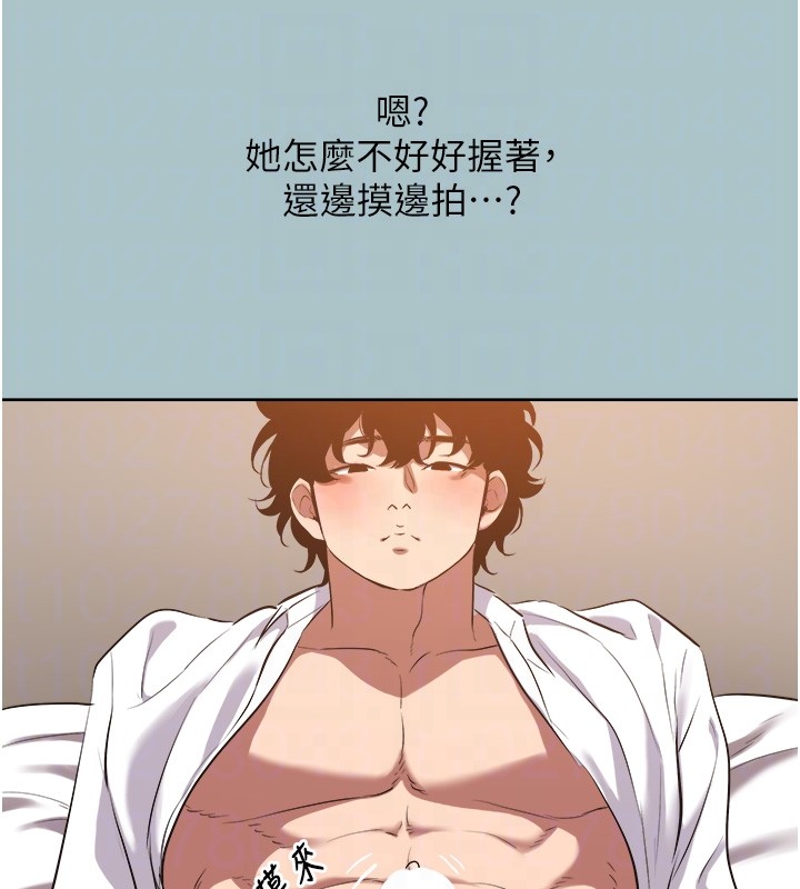 不要戀愛要打砲第28話-如同真槍實彈