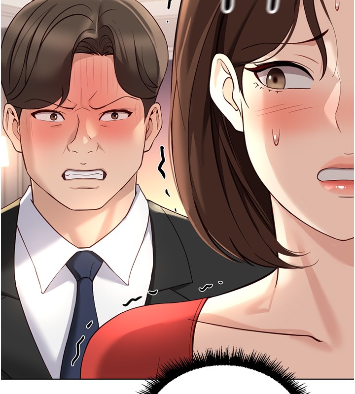 魯蛇社畜的金手指第56話-妳好適合穿性感內衣