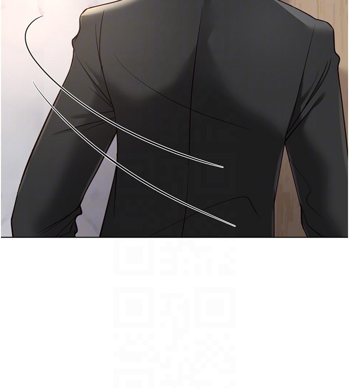 鲁蛇社畜的金手指第56話-妳好適合穿性感內衣