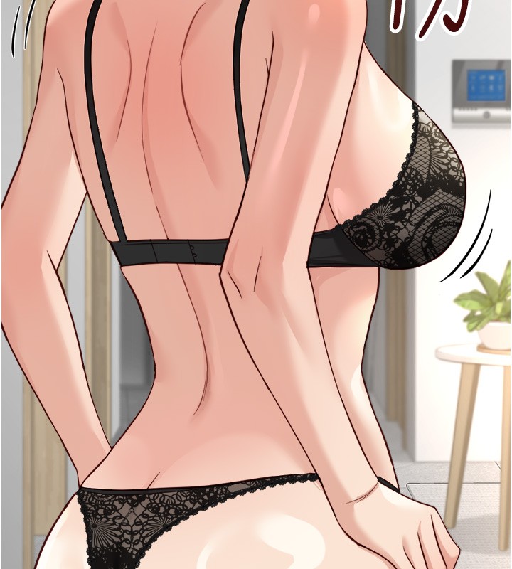 魯蛇社畜的金手指第56話-妳好適合穿性感內衣