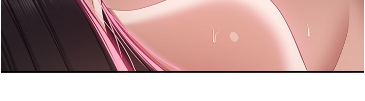 倒追游戏第35話-在床上逆轉的主從關係