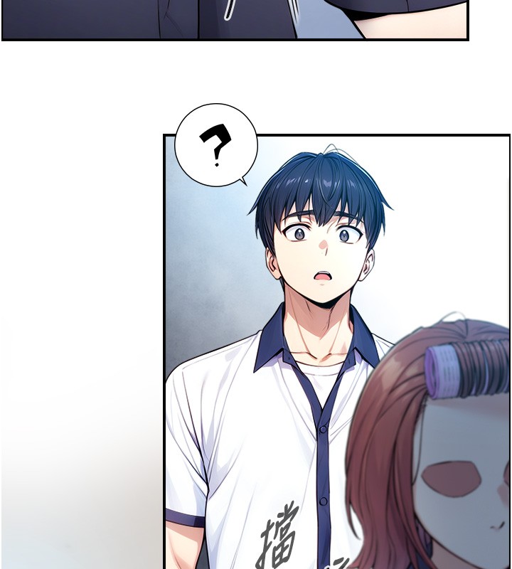 与生巨来第9話-有哪個男人能抗拒我?