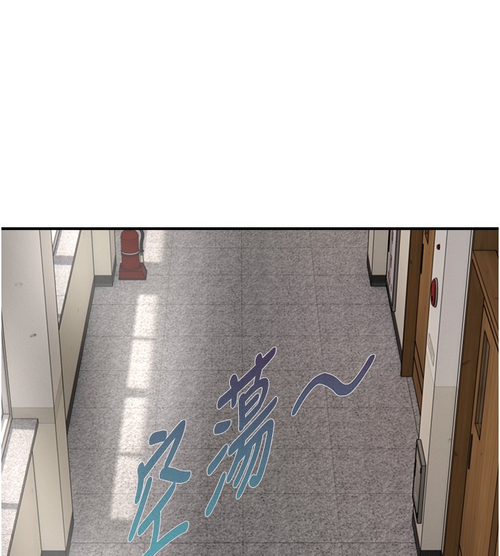 与生巨来第9話-有哪個男人能抗拒我?