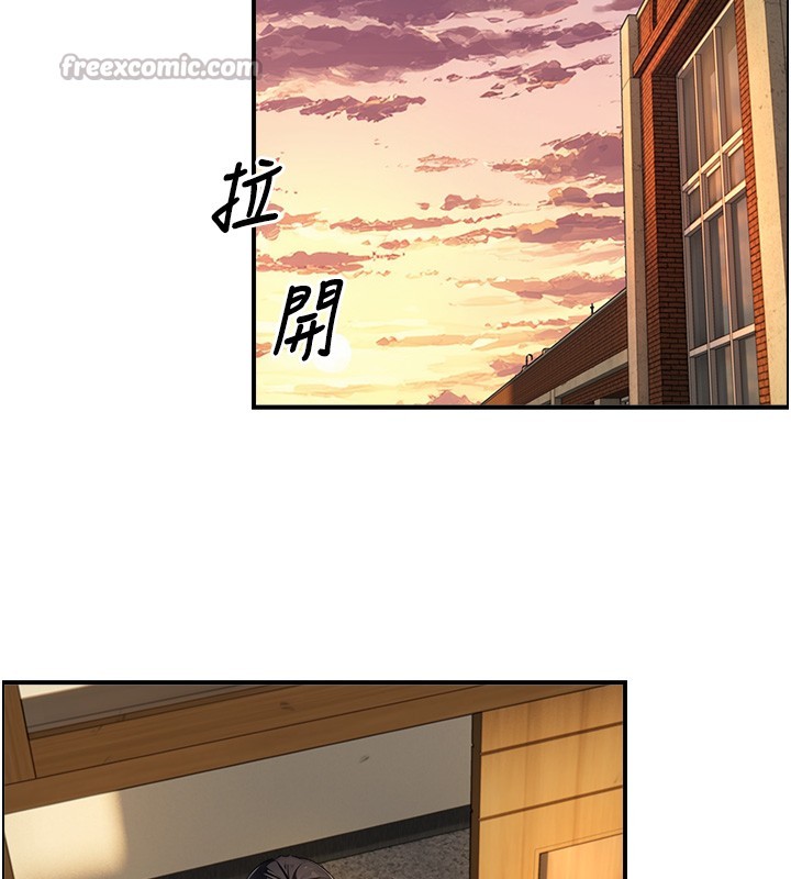 与生巨来第9話-有哪個男人能抗拒我?