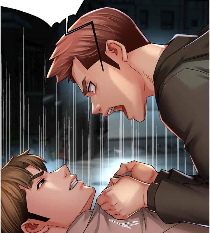 癢樂多阿姨第94話-說妳只想要我