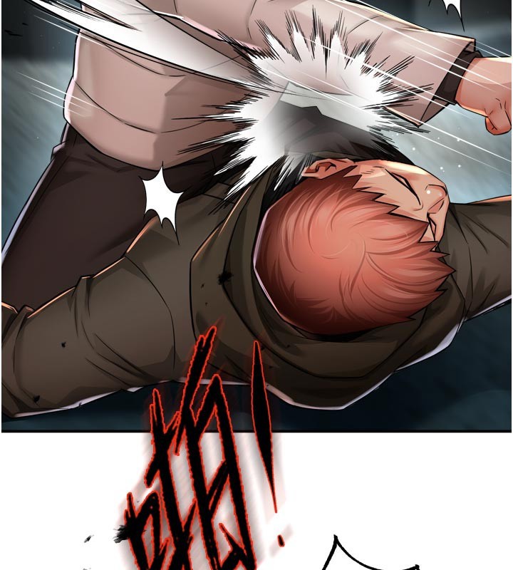 痒乐多阿姨第94話-說妳只想要我