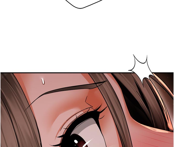 癢樂多阿姨第94話-說妳只想要我