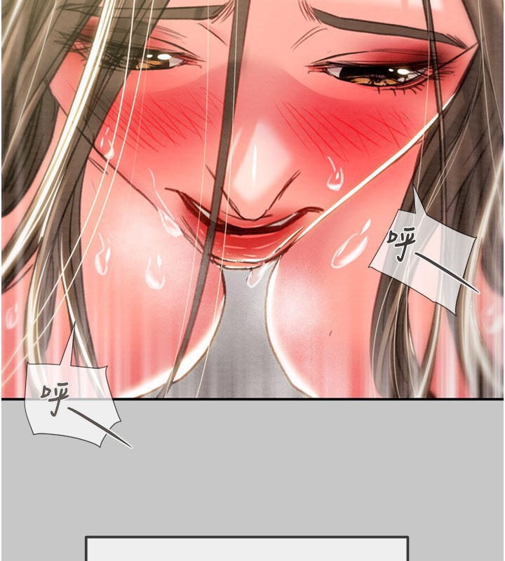 掠夺行动第90話-被NTR居然硬了