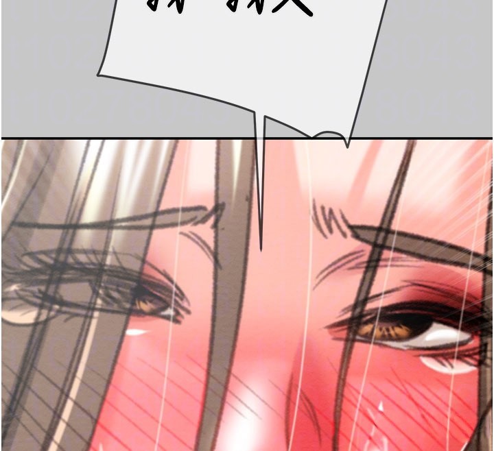 掠夺行动第90話-被NTR居然硬了