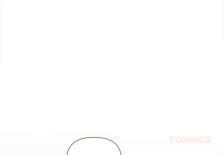 契约的代价第12話