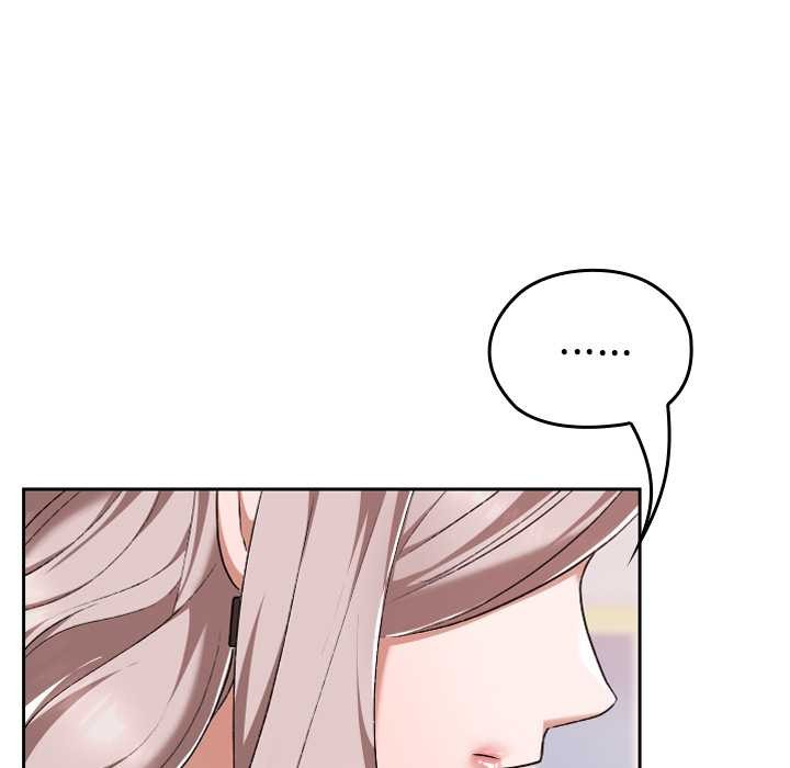 校花的双面生活第23話