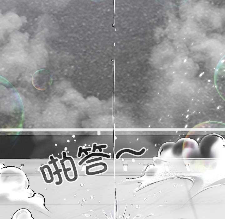 校花的双面生活第23話