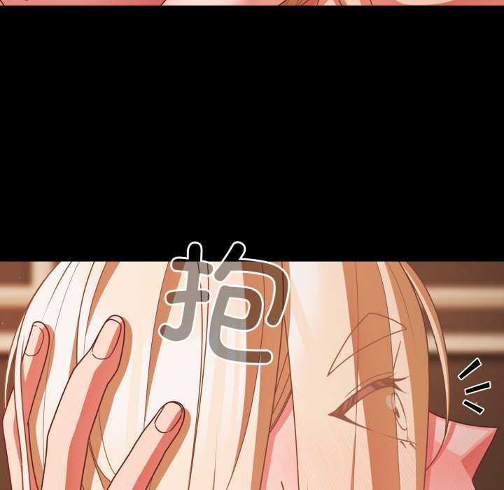 幸福来得太突然第58話