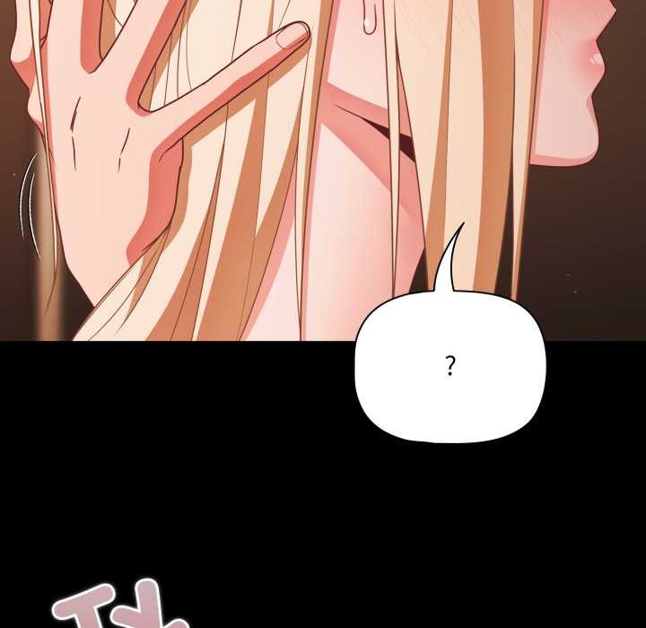 幸福来得太突然第58話