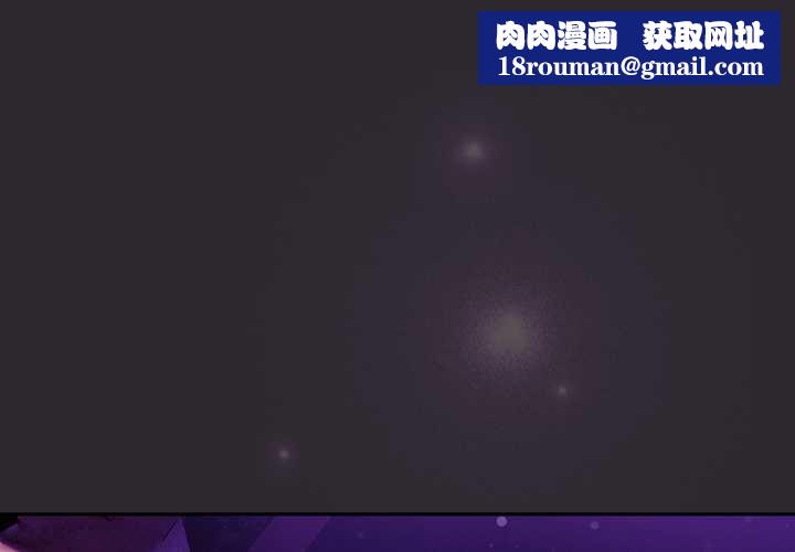 男人稀缺的异世界第20話