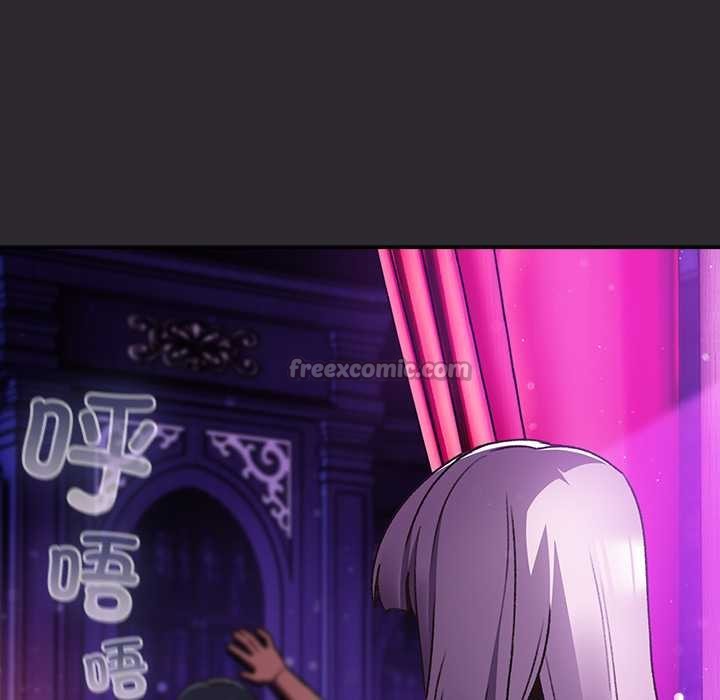 男人稀缺的异世界第20話