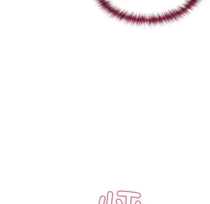 野獸的王國第8話