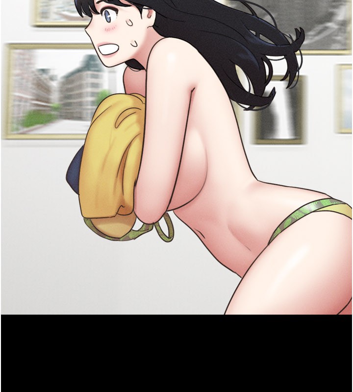 韶恩第83話-妳不打算守約嗎?