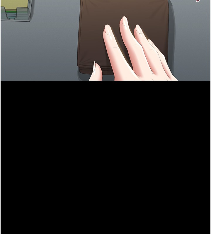 猎艷管理员第26話-在樓梯間做見不得人的事