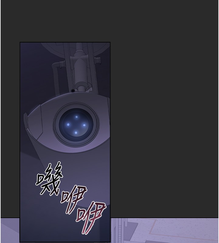 獵艷琯理員第26話-在樓梯間做見不得人的事