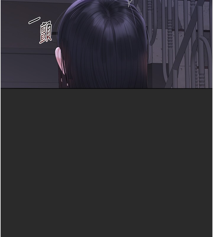 猎艷管理员第26話-在樓梯間做見不得人的事