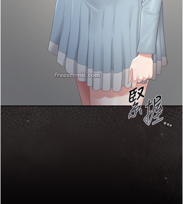 猎艷管理员第26話-在樓梯間做見不得人的事