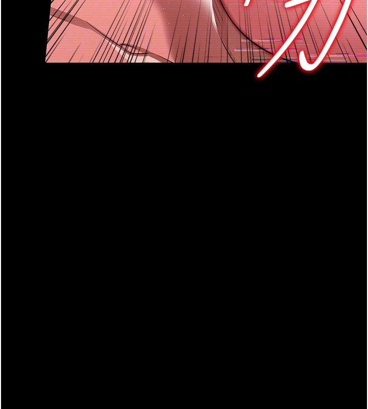 借妻条约第32話-逐漸失去理智的禽獸