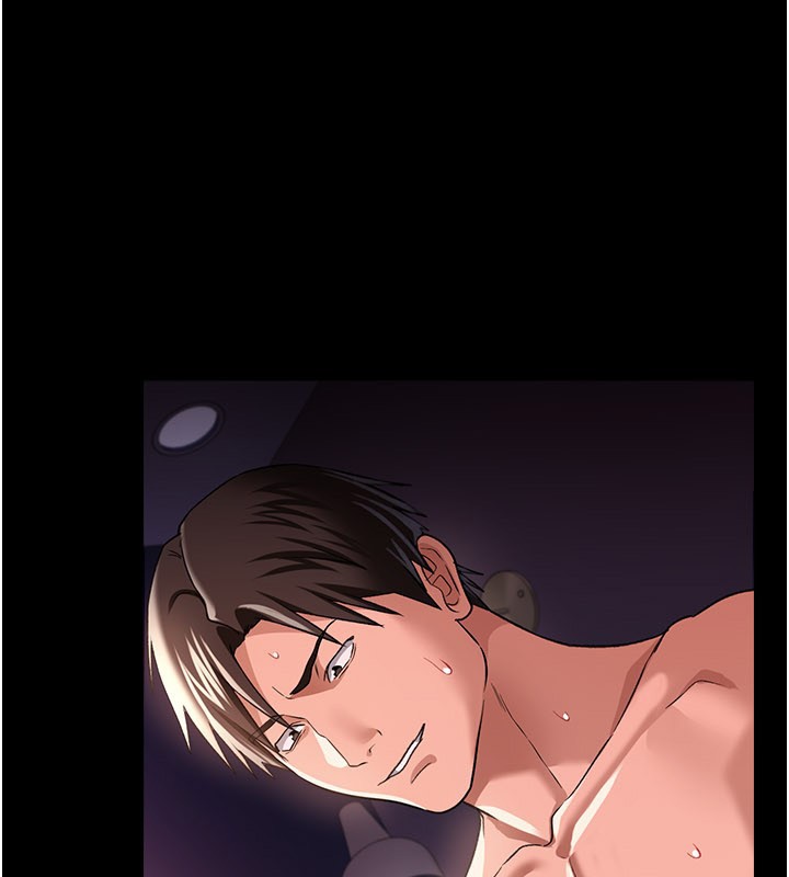 借妻条约第32話-逐漸失去理智的禽獸