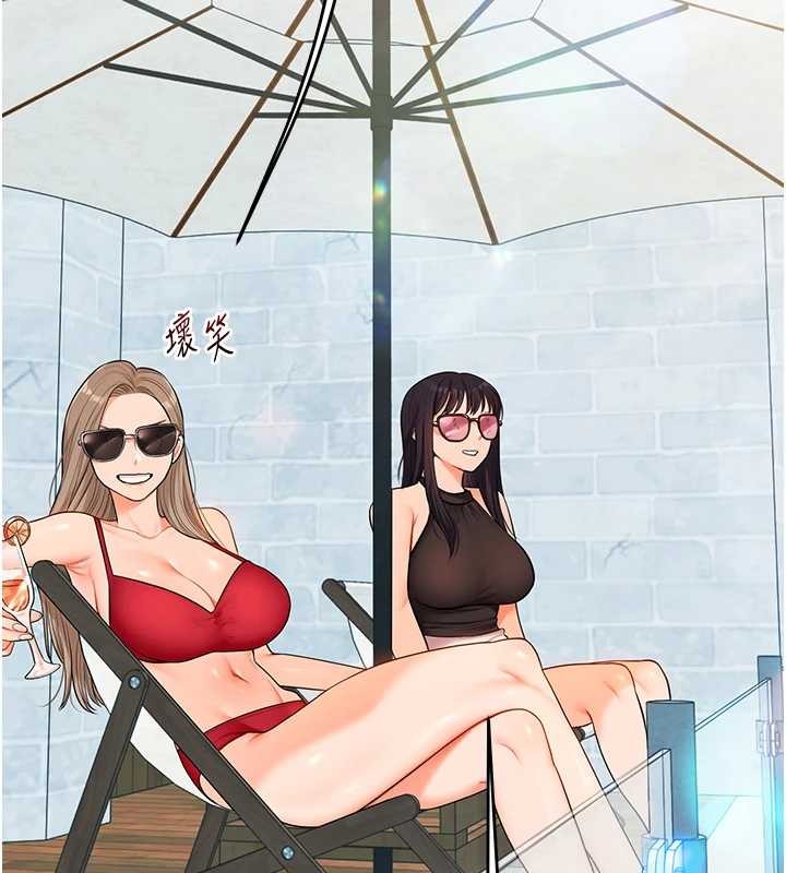 玩转学姊第95話-偷聽妹妹火熱愛愛聲