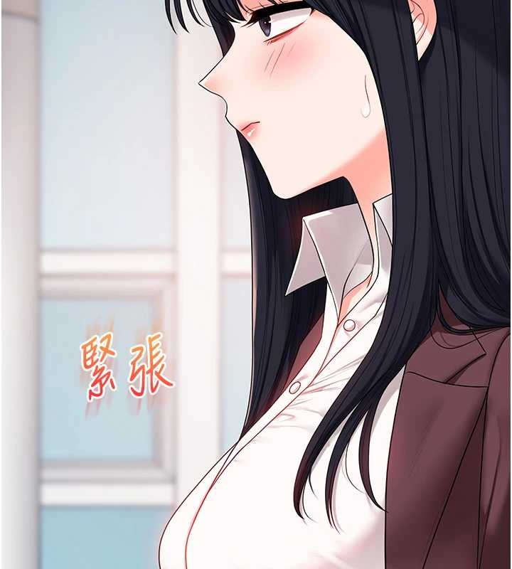 玩轉學姊第95話-偷聽妹妹火熱愛愛聲