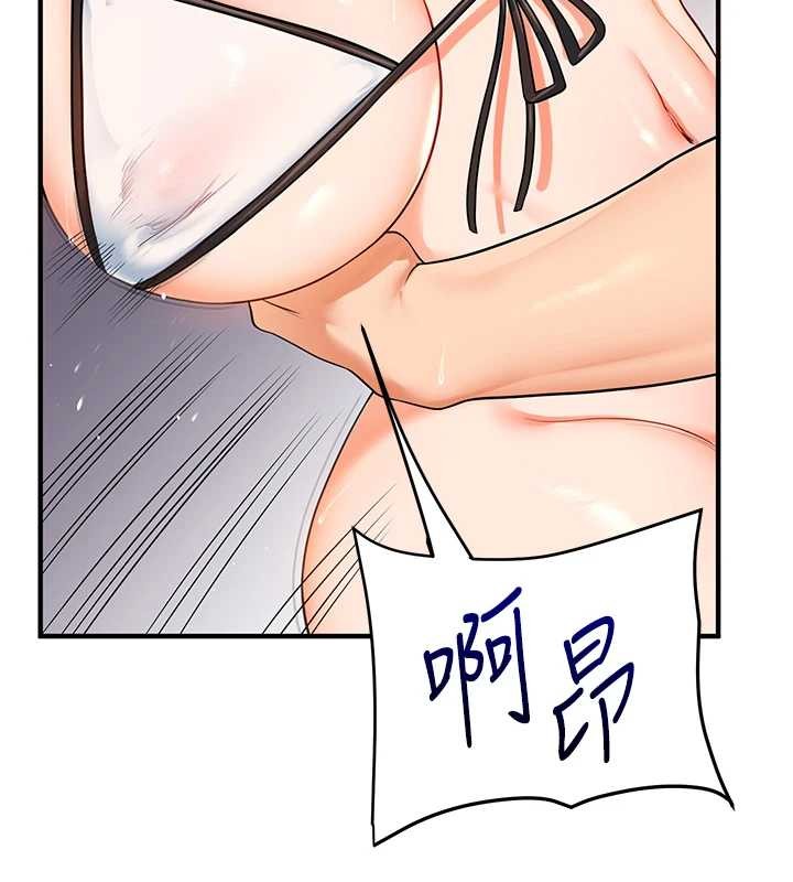 玩转学姊第95話-偷聽妹妹火熱愛愛聲