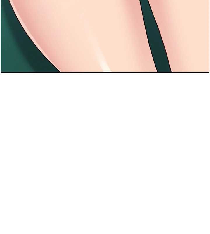 Setup!排球少女第82話-啟動親密連結