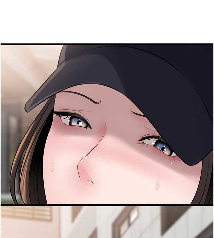 岳母为何那样第88話-妳現在變得好會噴水