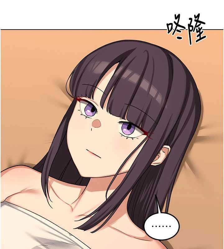 熟女交换计画第55話-傾巢而出的慾望猛獸